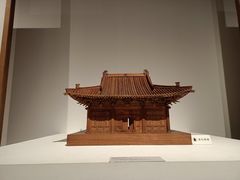 -杭州工艺美术博物馆