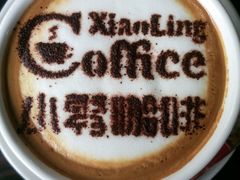 -清真·小零西餐厅(大杨树店)