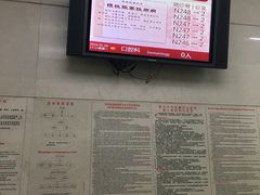 -复旦大学附属华山医院(总院)