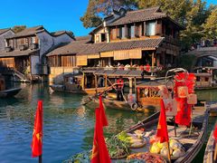 -乌镇西栅景区