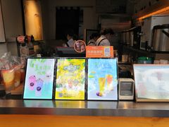 -CoCo都可(惠山古镇店)