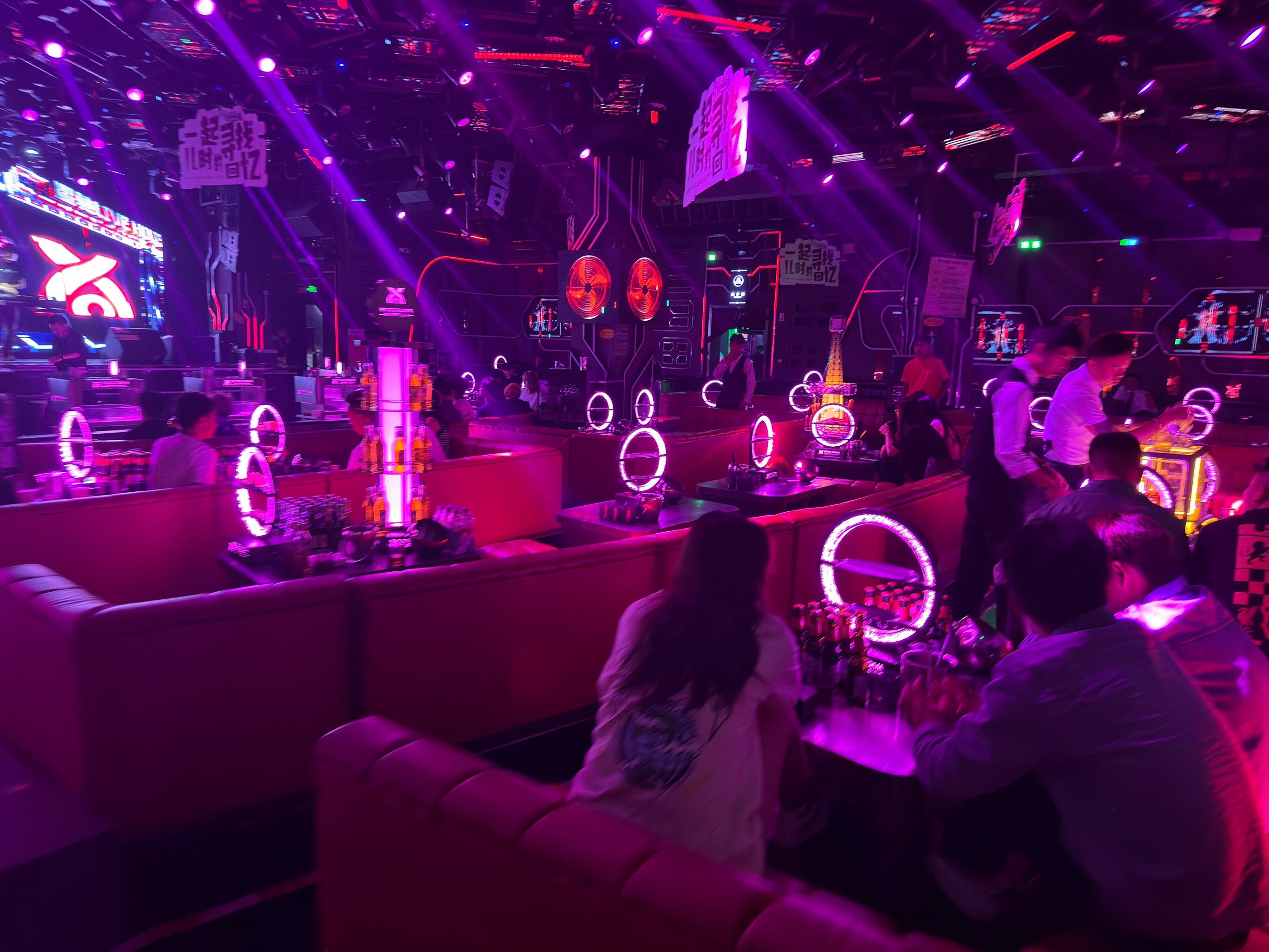 一口入夏酒吧指南 #打卡100家酒吧指南 #星驰酒吧 #酒吧指南