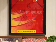 -玉桥餐厅(天坛店)