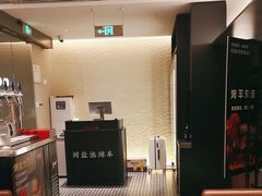 -羊门客在·烤盐池滩羊·川菜