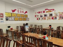 -海汇源老烧麦店(东大街总店)