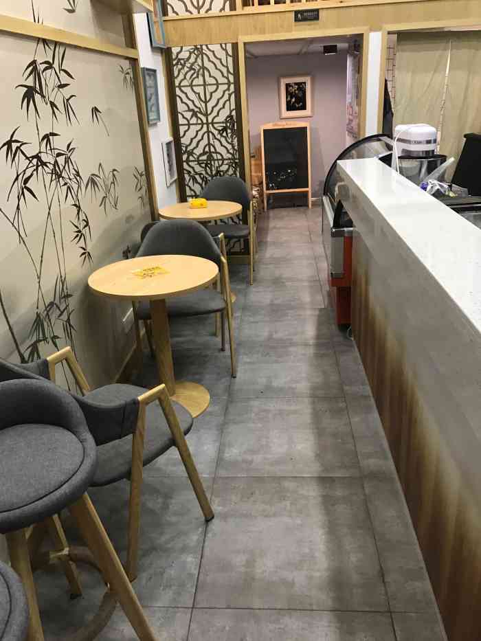 my61girl 蜜菓(花街店)-"以前就会经常喝蜜果,今天正巧在花街这儿散