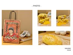 -LELECHA乐乐茶(新街口大洋店)