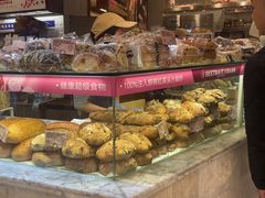 -PAPER STONE BAKERY(天环店)