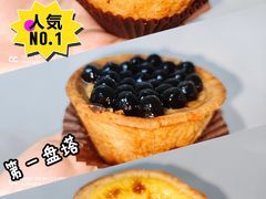 -黛汀烘焙DAINTY BAKERY(代字行合生汇店)
