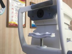 -罗创丹阳眼镜(童卫路店)