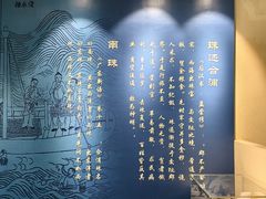 -合浦汉代文化博物馆