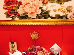 -好福记饭店(红梅公园店)
