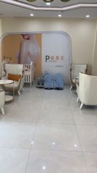 -普睿媞产后直营连锁(天鹅湖万达店)