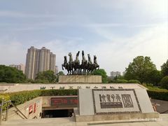 -洛阳周王城天子驾六博物馆