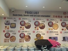 -珍妮曲奇聪明小熊(尖沙咀店)