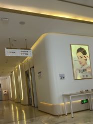 -南京美莱医疗美容·旗舰店