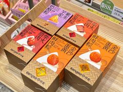 -仟吉KenGee(汪家墩店)