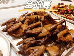 -琬苑鸽庄·川粤融合菜(解放碑总店)