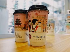 欣欣乌龙-一杯潮茶·专注潮汕茶饮(十二中创始店)