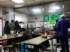 -清真-戏楼王记牛肉面