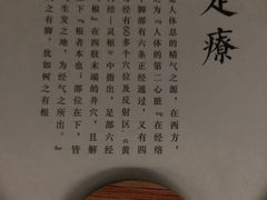 -新盈光·旗舰店(海曙苍松路店)