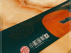 -小船渔村•大连菜•大连焖鱼(明泽街店)