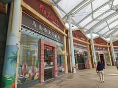 -马来西亚美食街