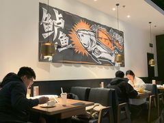 大堂-太二酸菜鱼(沈阳万象城店)