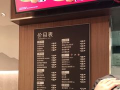 -德克士(南天门店)