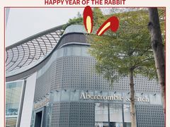 -Abercrombie & Fitch(天环广场店)