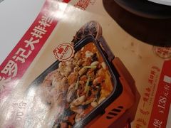-聚味罗记大排檔·烧烤·鲜鱼杂·甲鱼煲(科学馆店)