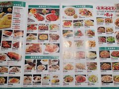 -名盈轩酒家·手工茶点·16年经典粤菜(新一城店)