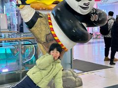 -凯德广场(学府店)