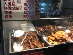 -老黄记手撕烤兔(玉林街店)