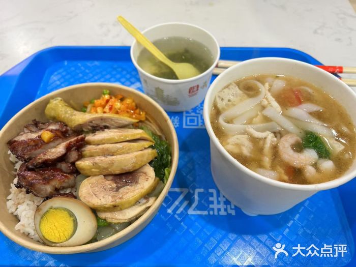 庄记烧腊·肠粉·生鲜煲图片