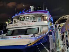 -澳门环岛游湾仔码头