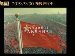 -万象影城(杭州万象城IMAX激光店)