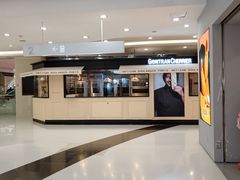 -GONTRAN CHERRIER·GC可颂(朝阳大悦城店)