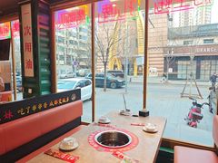 -醉幺妹串串香火锅(石景山古城南路店)