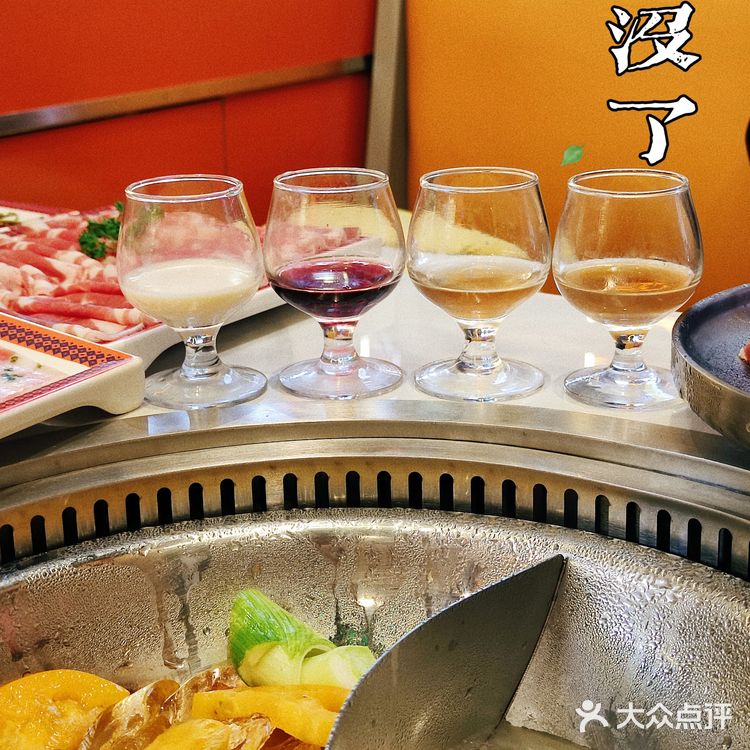 赛博朋克内蒙古风的冰煮羊，你吃了没？再等下去羊就没了