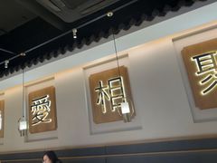 -周渝食惦酸菜鱼(青浦店)