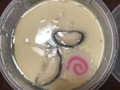 -元气寿司(新城市广场店)