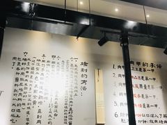 -肉甲韩国木炭烤肉(新壹街1店)