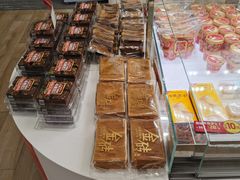 -味多美蛋糕(三元桥店)