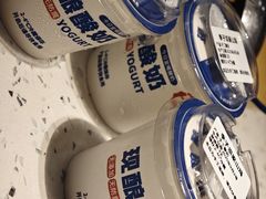 -李子坝梁山鸡(李子坝大鸡哥店)