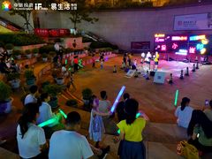 -易生活购物公园