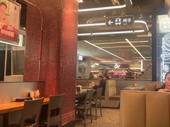 -敏华冰厅(平安金融中心店)