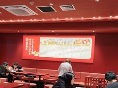 -喜家德虾仁水饺(开发区万达店)