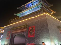 -鼓楼夜市
