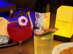 -FOUR PLAY BAR